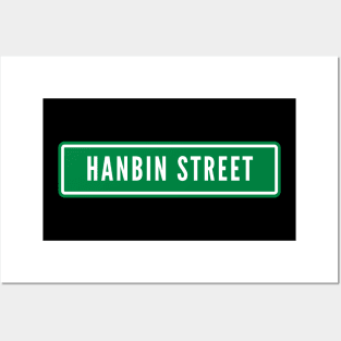 ZEROBASEONE Hanbin Street Sign Posters and Art